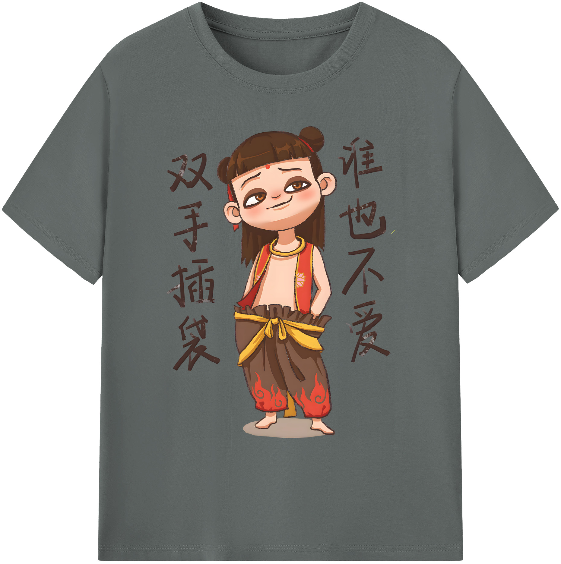 （画像用） Ne Zha 2 ナタ 魔童の大暴れ 綿100％ メンズ半袖Tシャツ｜肌触りやわらか＆通気性